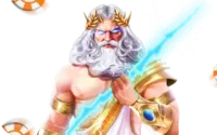 4-ty depozyt
